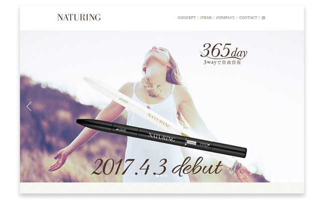 化粧品店専門 コンサルティング